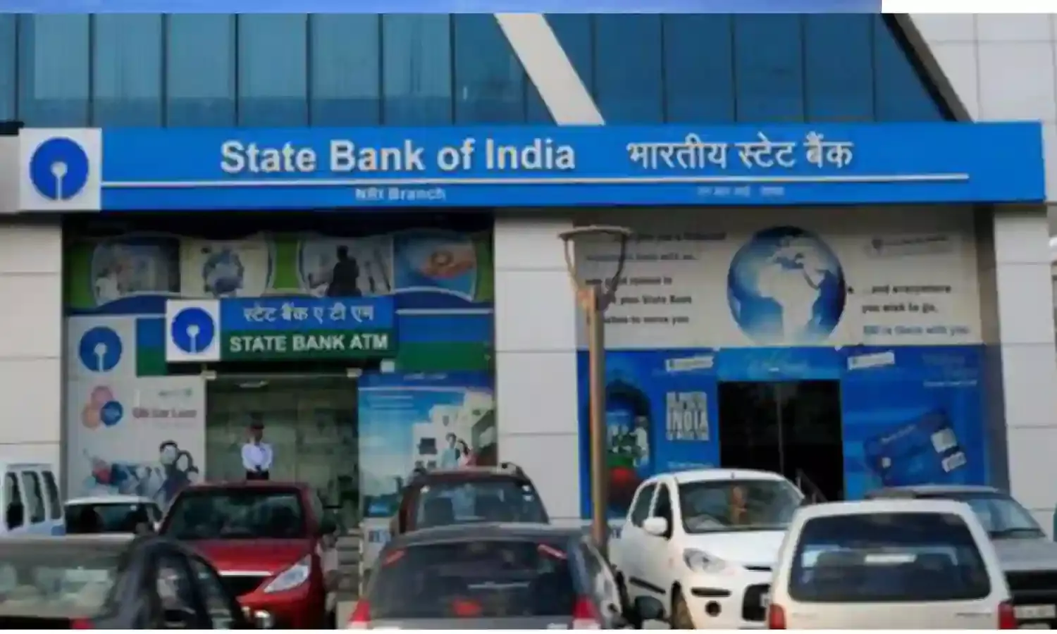 स्टेट बैंक को हुआ दूसरी तिमाही में 16,099 करोड़ रुपये का मुनाफा