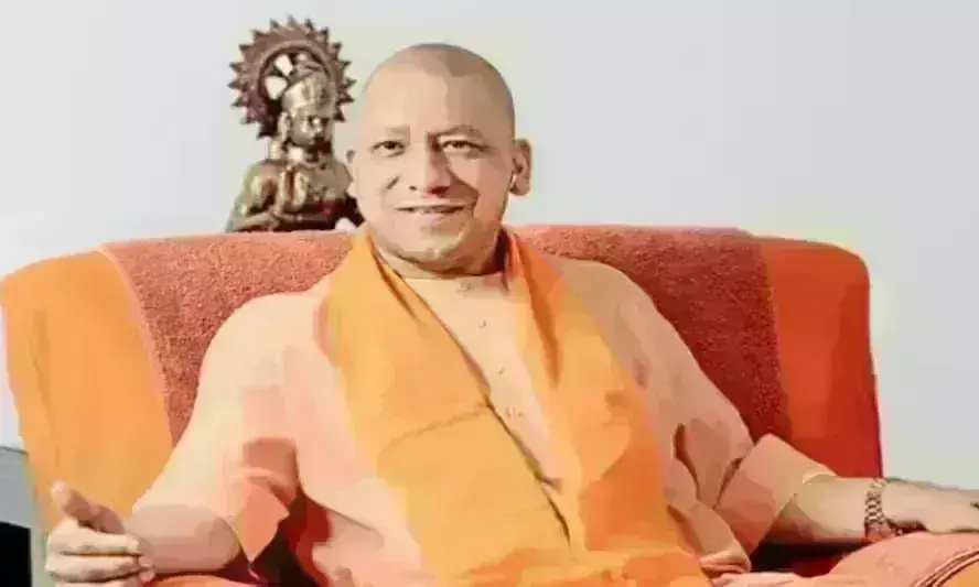 Yogi Adityanath