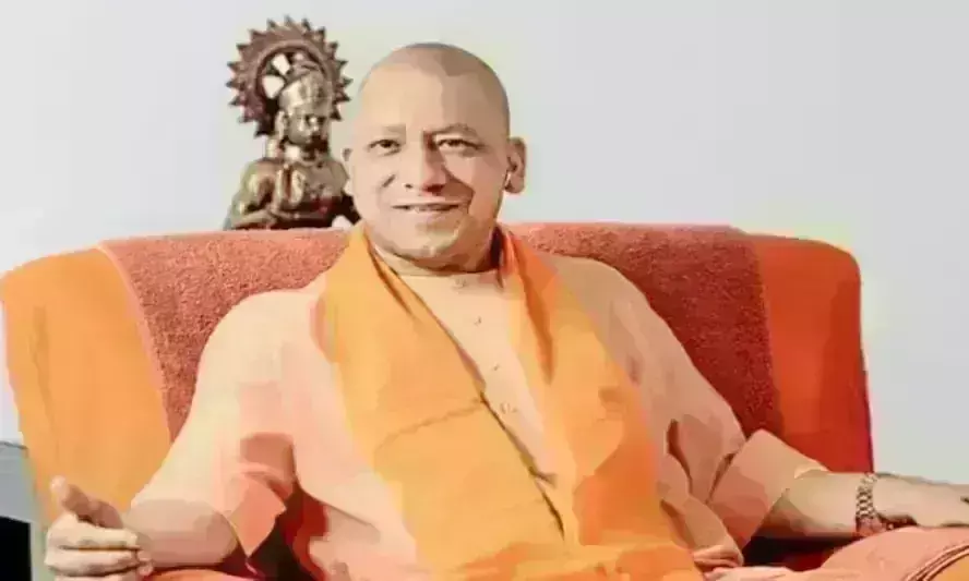 Yogi Adityanath