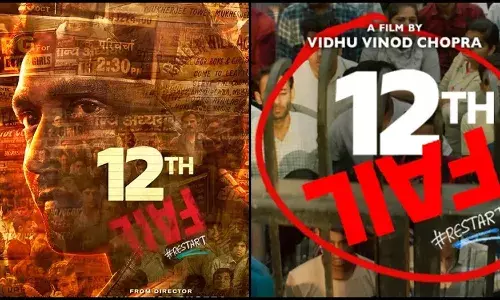 जानिए अब तक का बिजनेस ब्रेकडाउन,12वीं फेल ने 10 दिन में कमाए 20 करोड़ रुपये