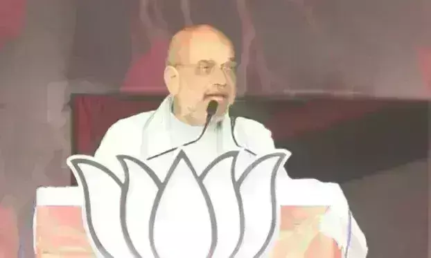 Amit Shah