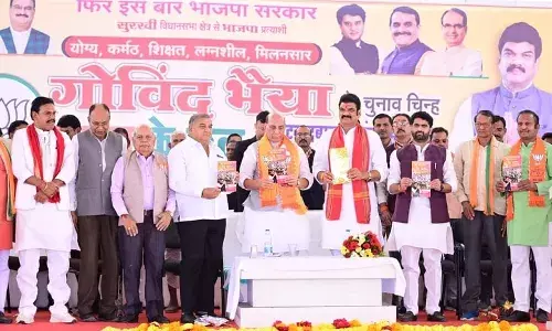 पीएम मोदी ने  देश का मस्तक पूरी दुनिया में ऊंचा किया है- राजनाथ सिंह