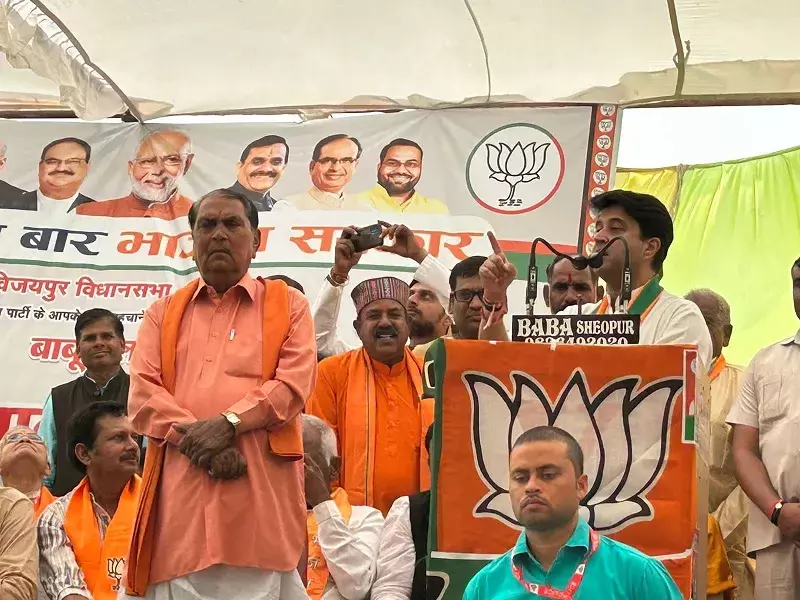 आदिवासी समाज में कोमलता भी, हक के लिए लड़ने की क्षमता भी- ज्योतिरादित्य सिंधिया