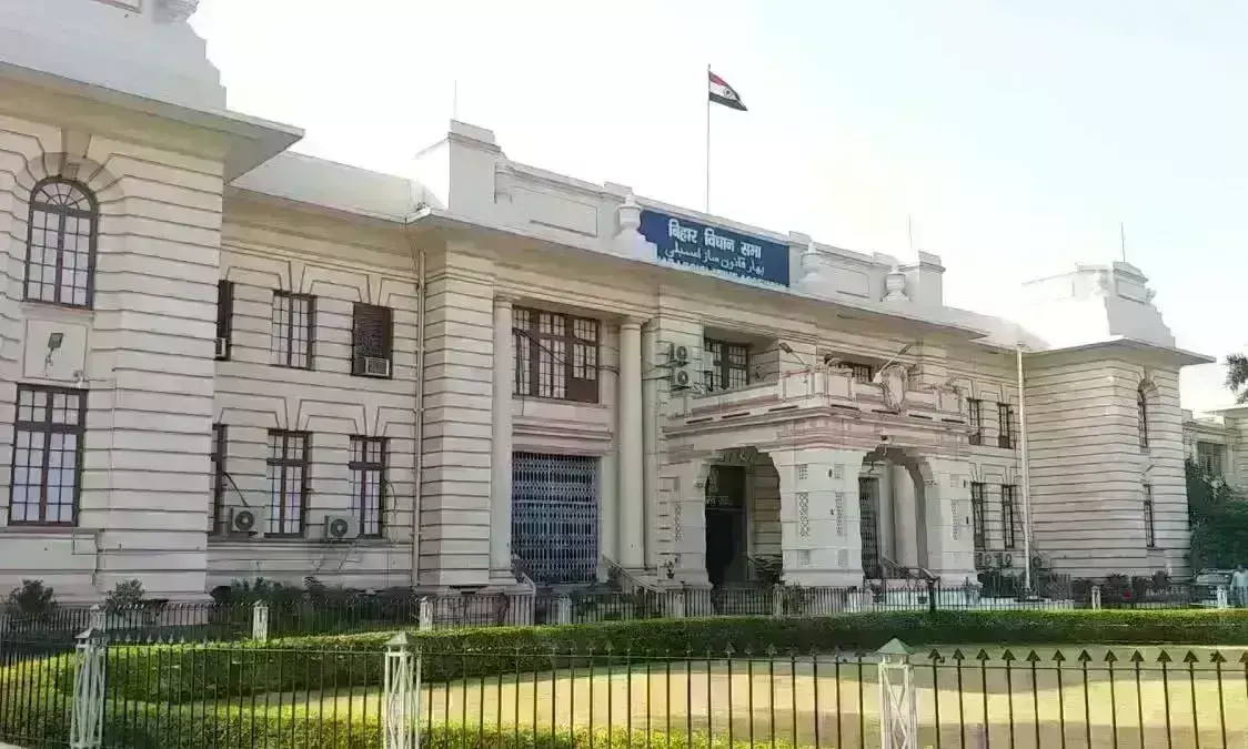 Bihar Assembly