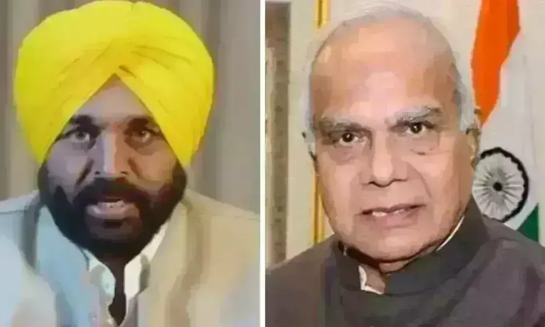 सुप्रीम कोर्ट में पंजाब सरकार और राज्यपाल विवाद पर सुनवाई, CJI ने दोनों को आत्ममंथन करने को कहा सुप्रीम कोर्ट में पंजाब सरकार और राज्यपाल विवाद पर सुनवाई, CJI ने दोनों को आत्ममंथन करने को कहा