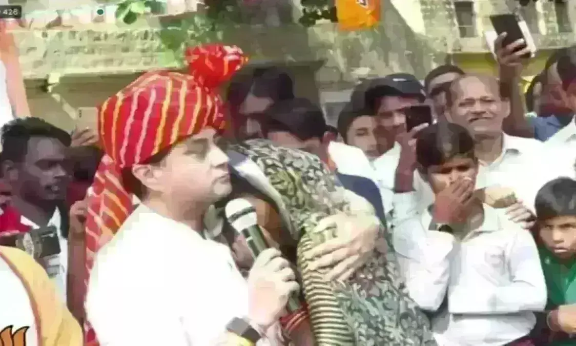 jyotiraditya Scindia