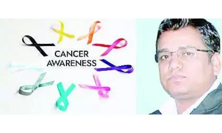 कैंसर का दंश और सावधानी