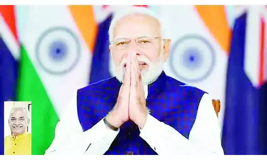 विकास की नई इबारत