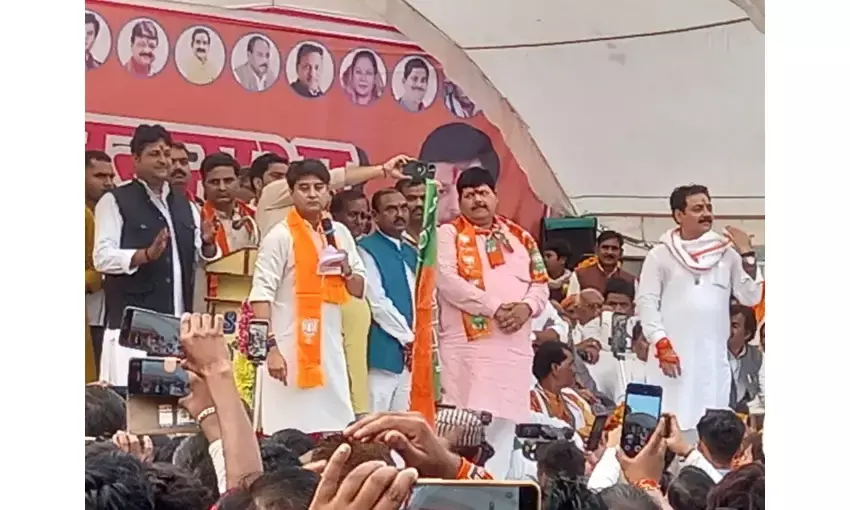 लहार के विकास की जिम्मेदारी शिवराज और मेरी: ज्योतिरादित्य