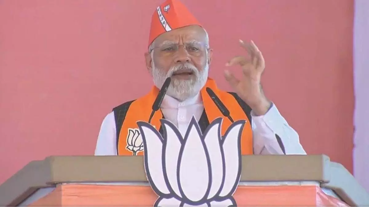 कांग्रेस ने गरीबों और मध्यम वर्ग को लूटने का काम किया: प्रधानमंत्री मोदी