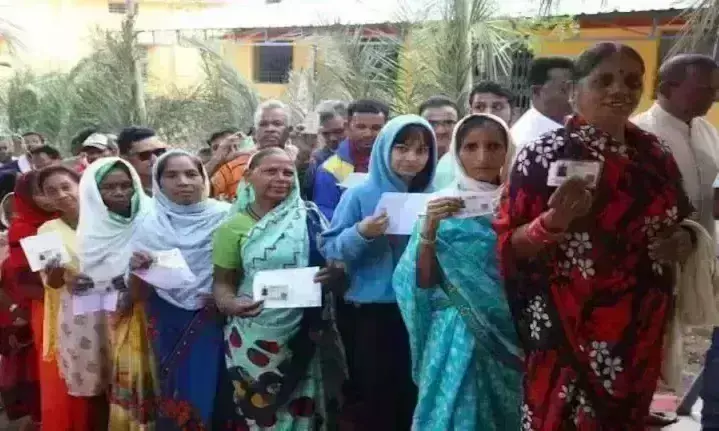 Chattisgarh Election