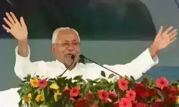 Nitish Kumar Nitish Kumar