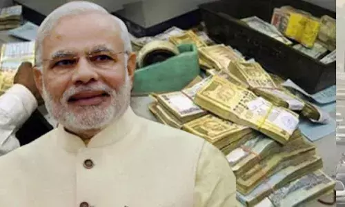 नोटबंदी की घोषणा ,इतिहास के पन्नों में 8 नवंबर