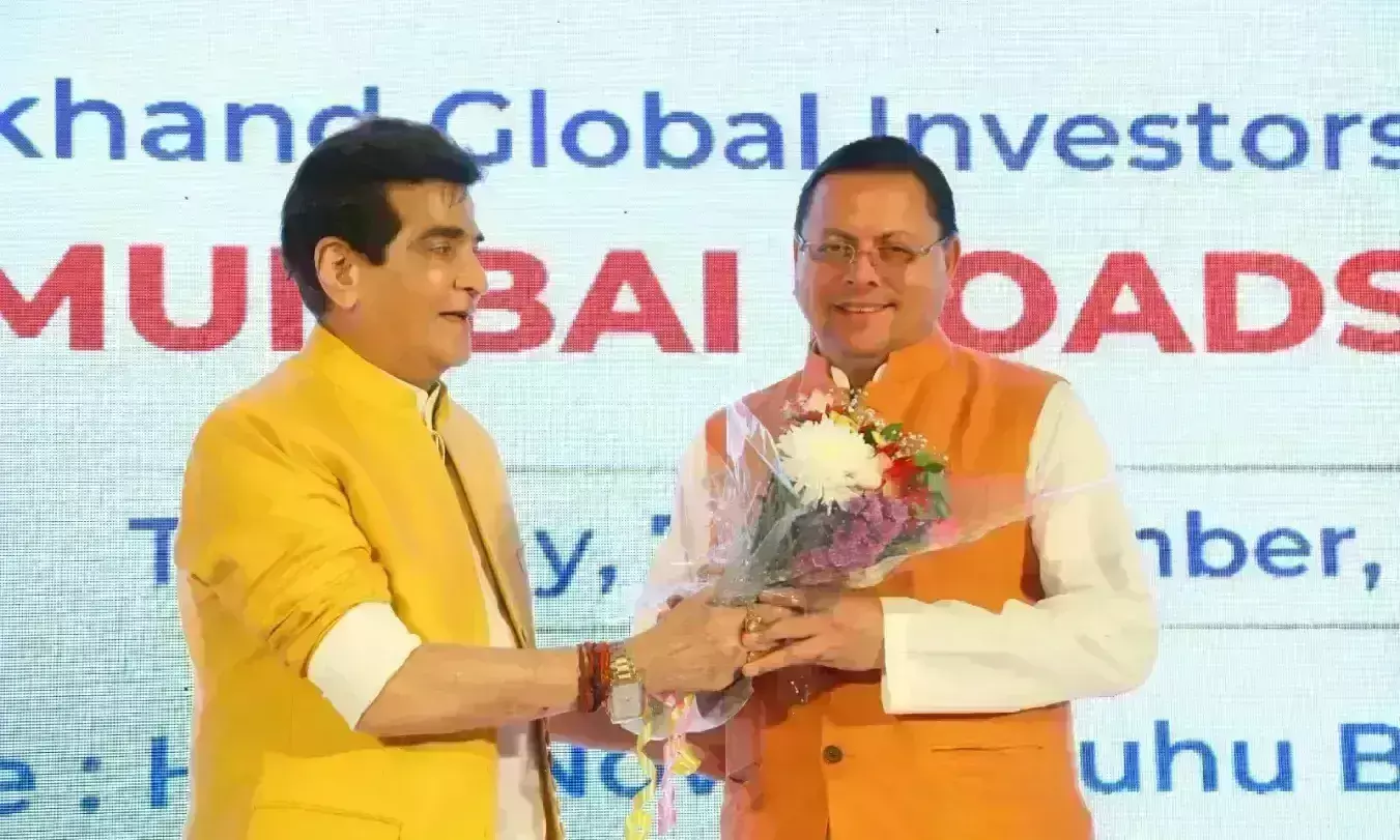 मुंबई : फिल्म शूटिंग के लिए उत्तराखंड है बेस्ट, निर्माताओं को सीएम पुष्कर सिंह धामी ने बताई विशेषताएं मुंबई : फिल्म शूटिंग के लिए उत्तराखंड है बेस्ट, निर्माताओं को सीएम पुष्कर सिंह धामी ने बताई विशेषताएं