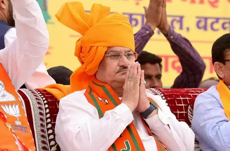 मध्‍यप्रदेश में जेपी नड्डा ने जनता को समझाया कांग्रेस का अर्थ, कहा- इसका मतलब भ्रष्टाचार, अत्याचार और अनाचार