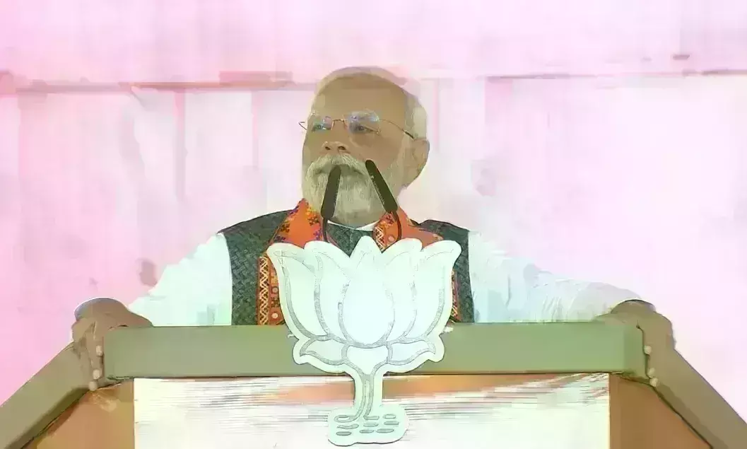 Narendra Modi
