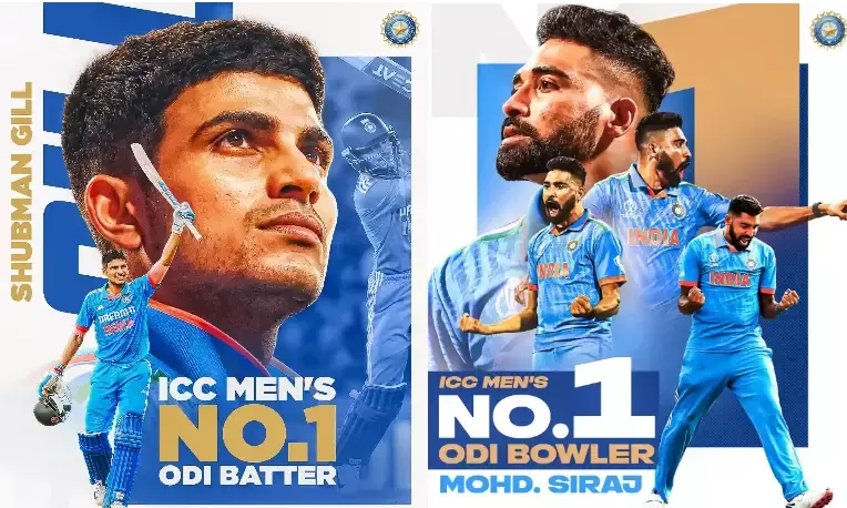 ICC Ranking : शुभमन गिल वनडे के नंबर-1 बल्लेबाज और मोहम्मद सिराज नंबर-1 गेंदबाज बने