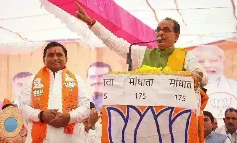 Shivraj Singh Chouhan