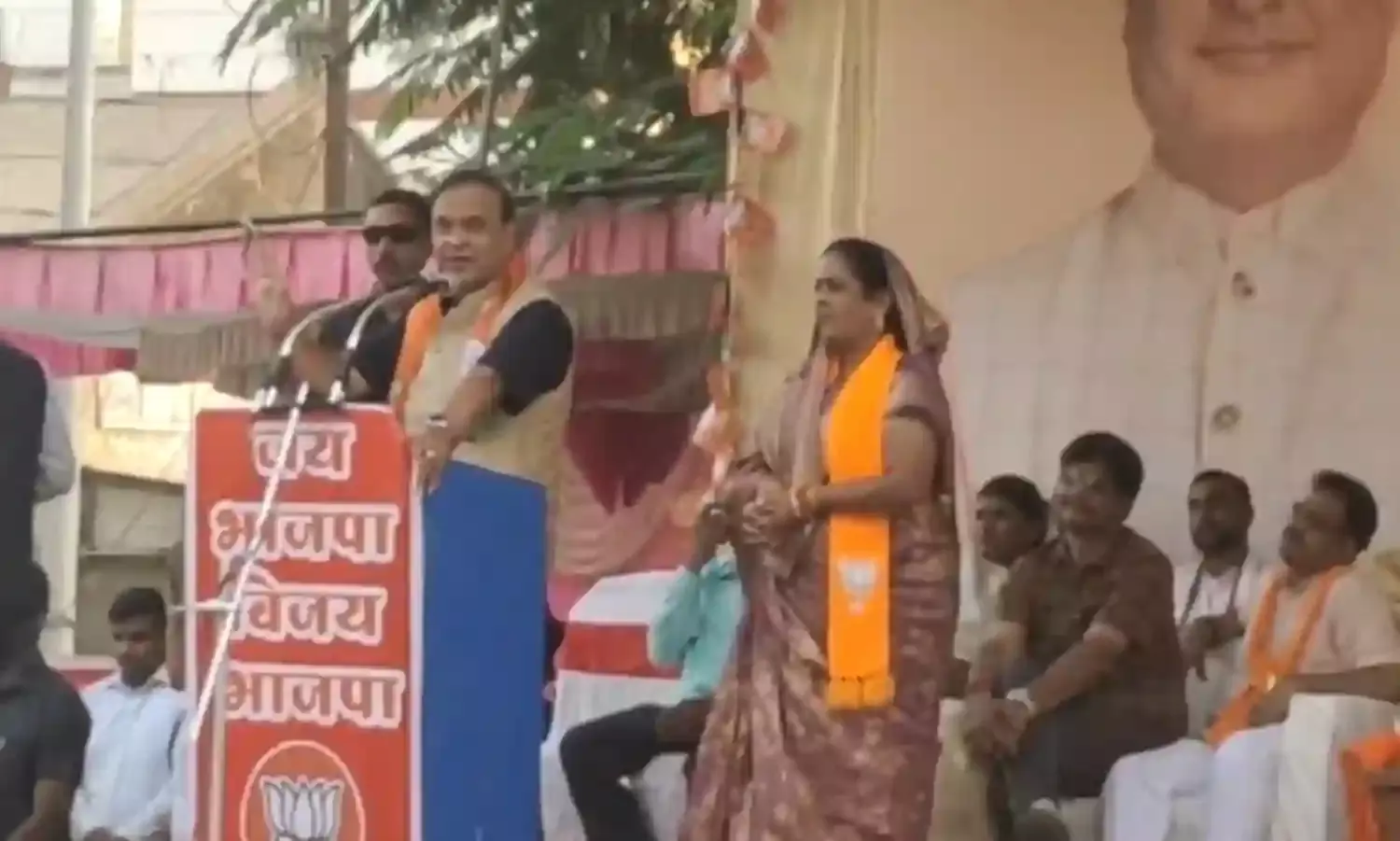 हिमंता बिस्वा सरमा ने बताया कैसे है कांग्रेस को वोट देना मतलब बाबर और औरंगजेब को समर्थन देना !