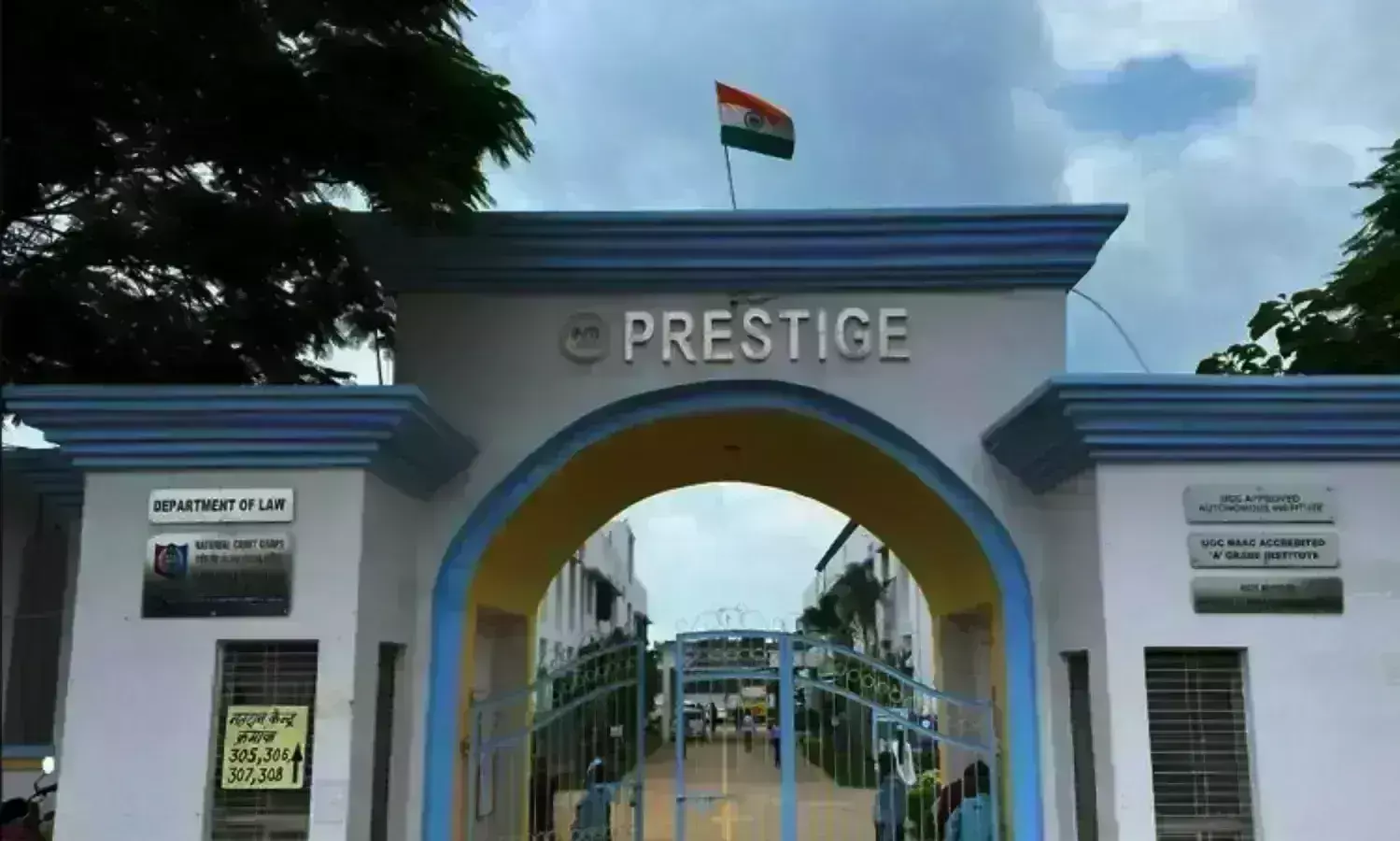 देश का विकास युवाओं के कंधों पर टिका: डॉ. निशांत जोशी