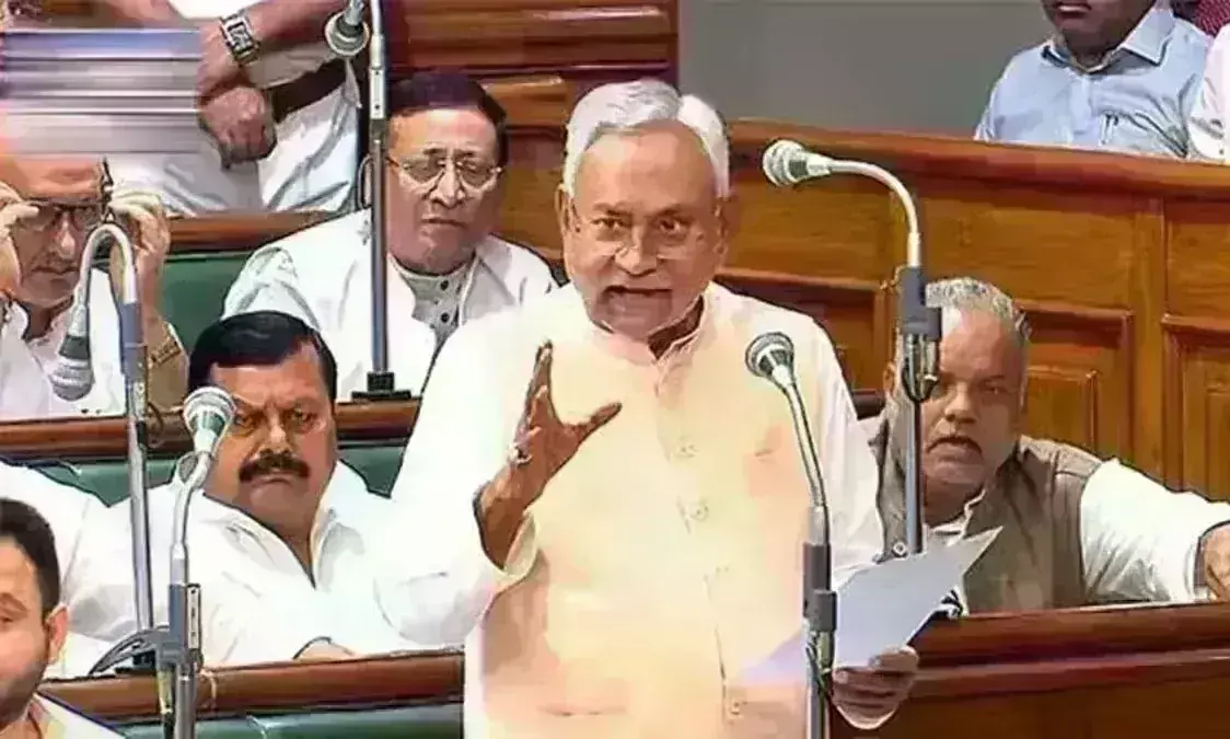 Nitish kumar Nitish kumar