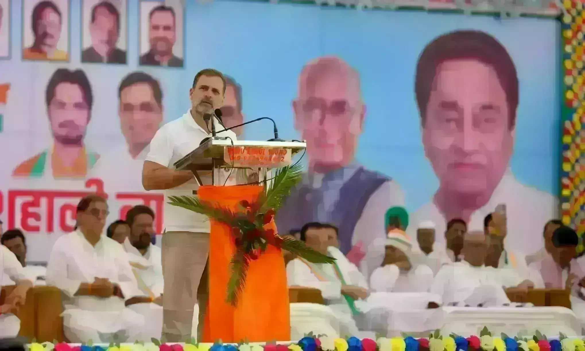 Rahul Gandhi Rahul Gandhi