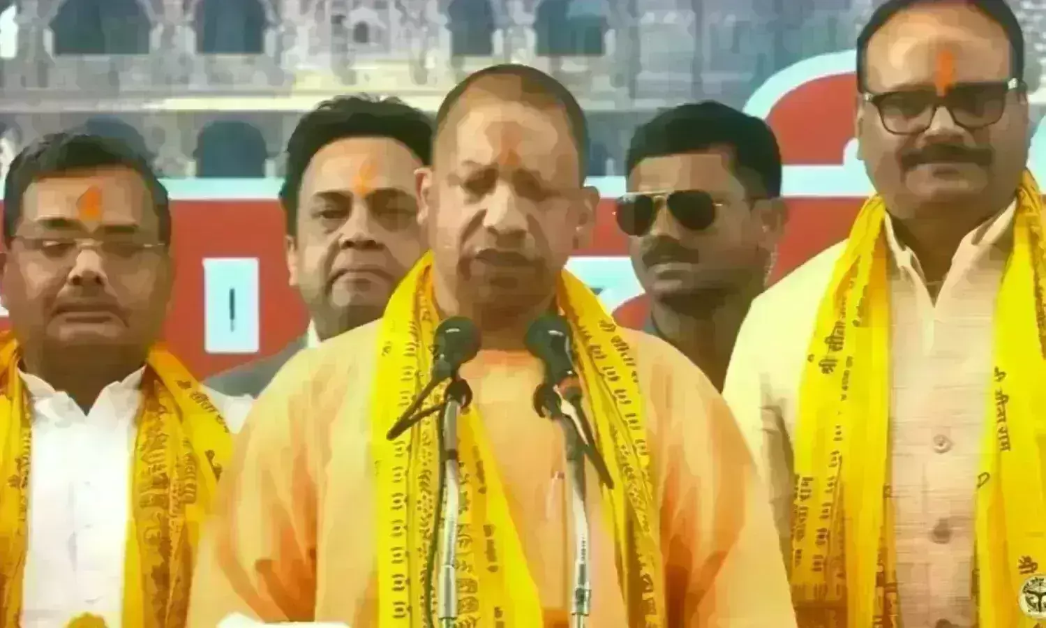 Yogi Adityanath