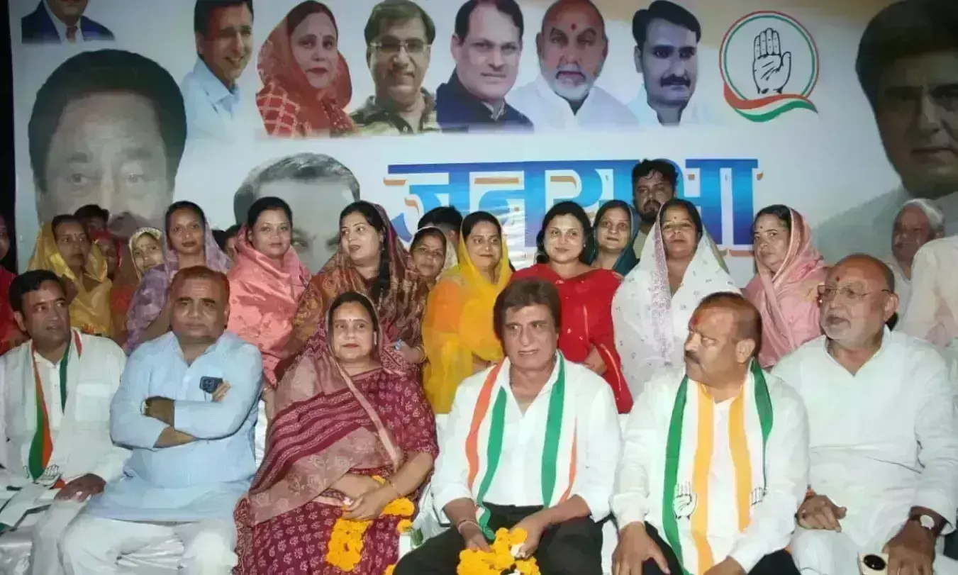 भाजपा ने देश को डूबा दिया है, कांग्रेस ने भारत को आधुनिक भारत बनाया: राज बब्बर भाजपा ने देश को डूबा दिया है, कांग्रेस ने भारत को आधुनिक भारत बनाया: राज बब्बर