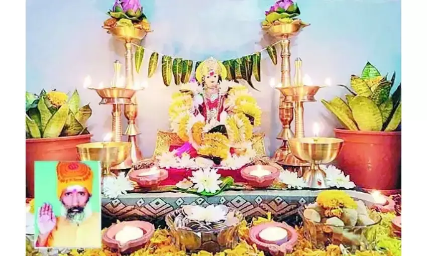 धनतेरस को लक्ष्मी पूजन  से होती है धन-धान्य में वृद्धि