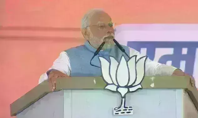 छतरपुर में प्रधानमंत्री ने जनता से की अपील, कांग्रेस को 100 साल तक सत्ता से रखे दूर, हर अच्छे काम का करते है विरोध