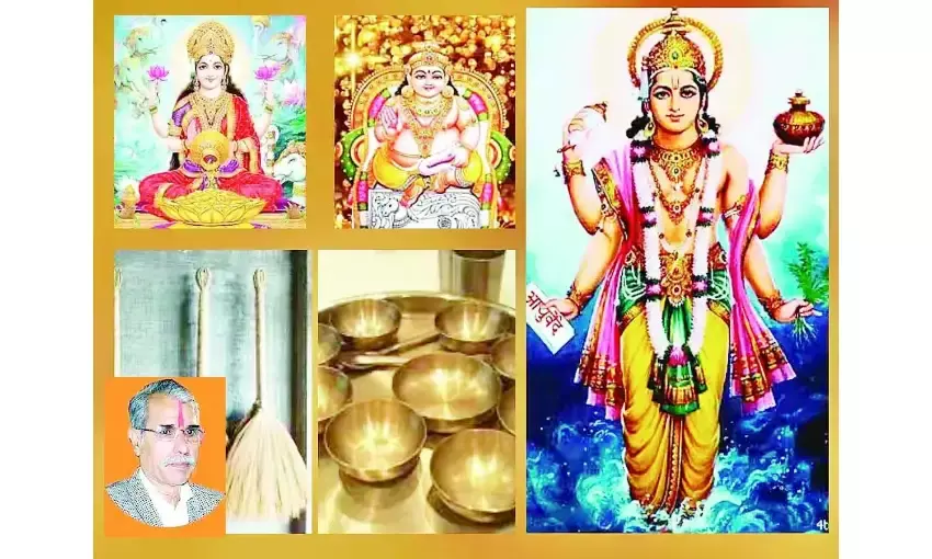 दीपोत्सव के पाँच दिन