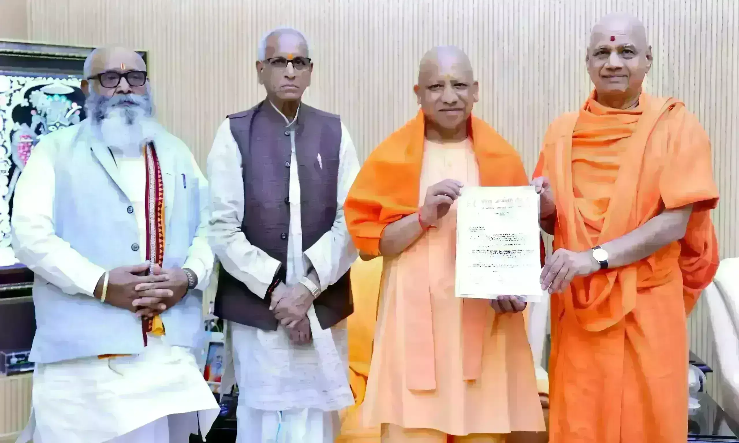 Yogi adityanath