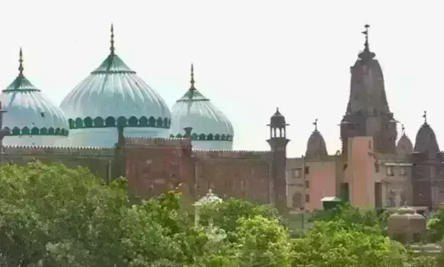 Shrikrishna JanmBhumi Temple