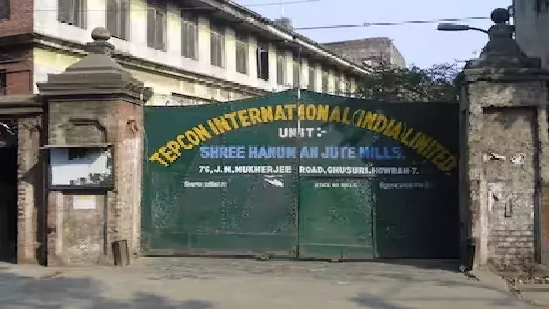 पश्चिम बंगाल में हुआ बड़ा हादसा, हावड़ा में जूट मिल की छत गिरी, मजदूरों के दबने की बात आई सामने