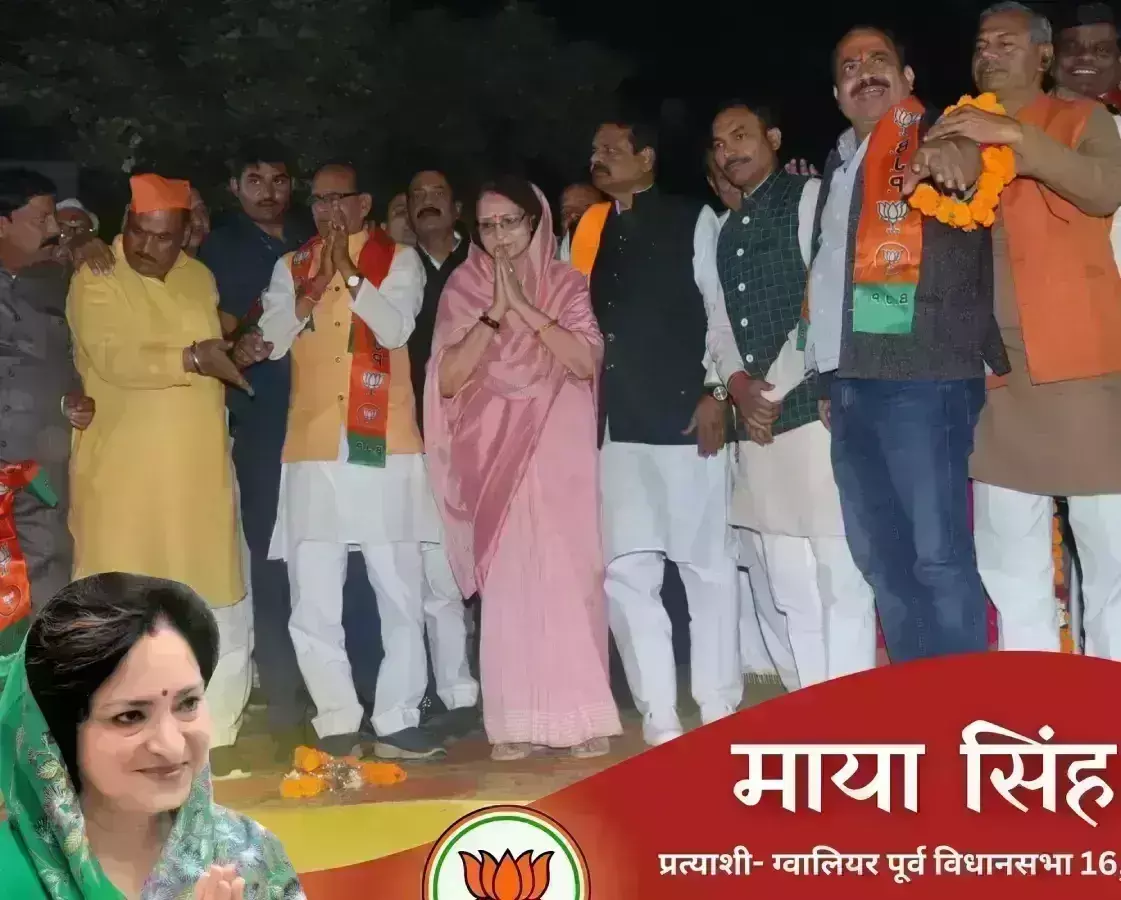 विकास में कोई कमी नहीं आने दूंगी: माया सिंह विकास में कोई कमी नहीं आने दूंगी: माया सिंह