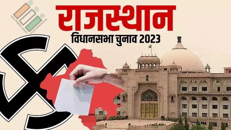 राजस्थान के विधानसभा चुनाव में जयपुर संभाग से मैदान में उतरे सबसे ज्यादा 519 प्रत्याशी