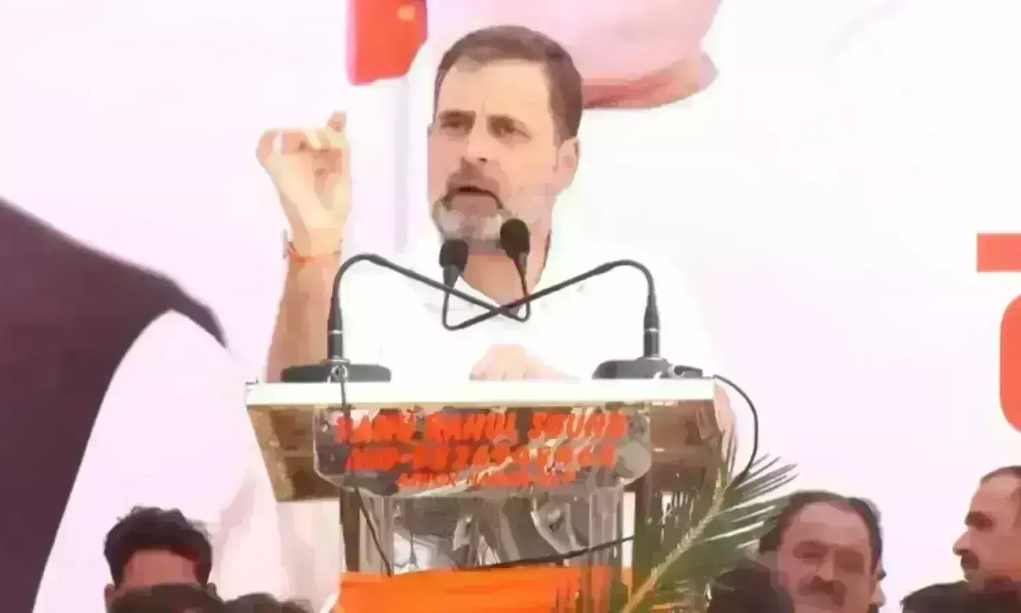 Rahul Gandhi Rahul Gandhi