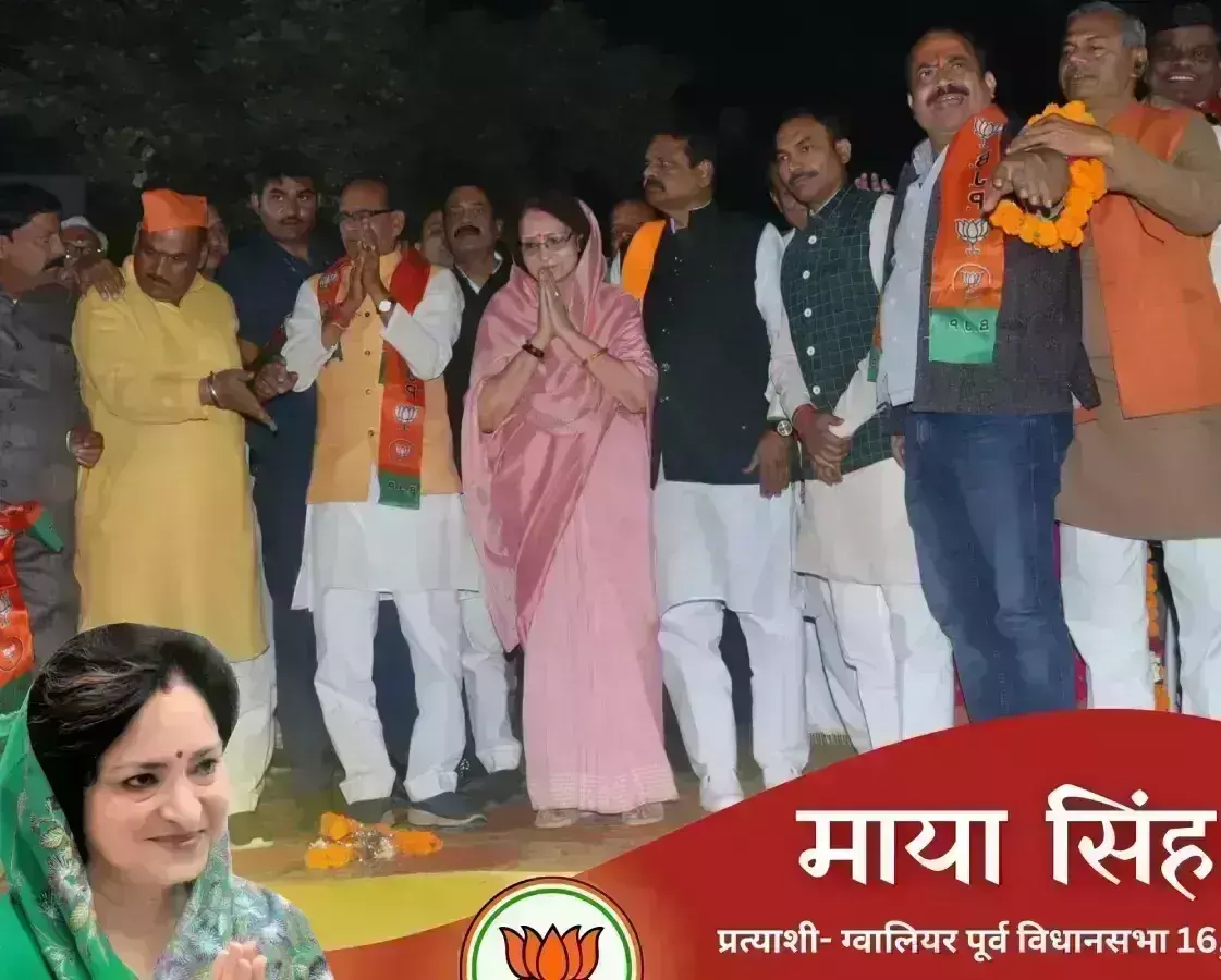 विकास में कोई कमी नहीं आने दूंगी: माया सिंह