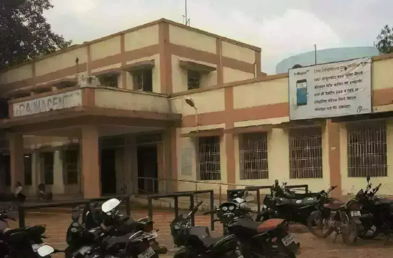 जिला अस्पताल का ऑपरेशन थिएटर बंद, मरीजों को होना पड़ेगा परेशान