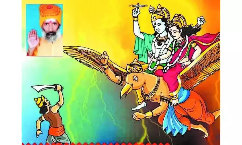 नरक से मुक्ति व विष्णु लोक की प्राप्ति हेत नरक चतुर्दषी व्रत