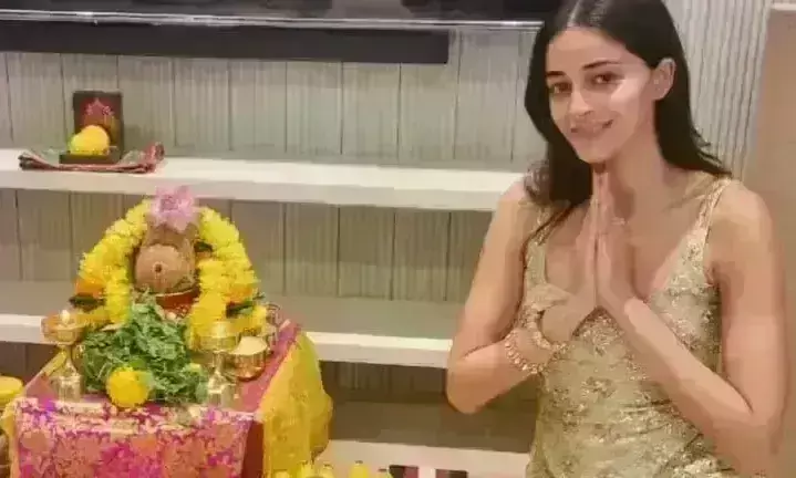 अनन्या पांडे ने खरीदा नया घर, धनतेरस पर किया गृहप्रवेश अनन्या पांडे ने खरीदा नया घर, धनतेरस पर किया गृहप्रवेश