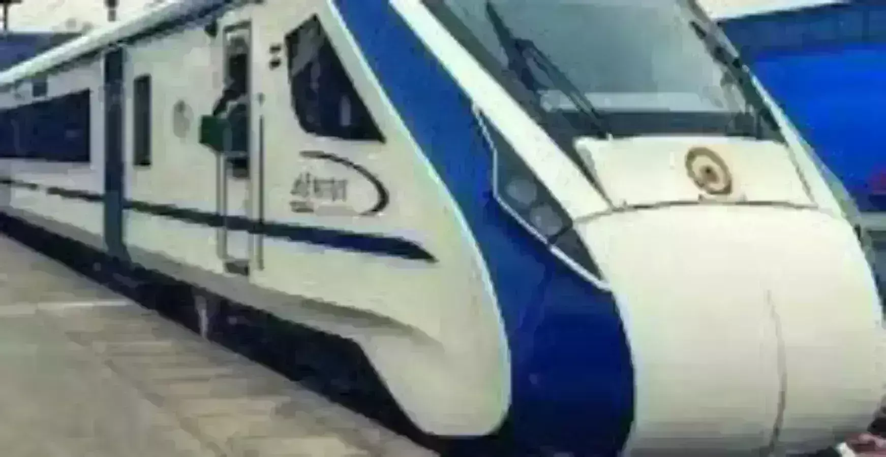 दिवाली बाद रेल यात्रा करने से पहले जान लीजिए अपनी गाड़ी का संचालन दिवाली बाद रेल यात्रा करने से पहले जान लीजिए अपनी गाड़ी का संचालन