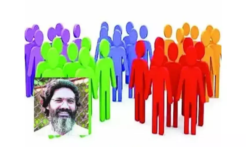 भारतीय वैचारिक अधिष्ठान का अनुधावन