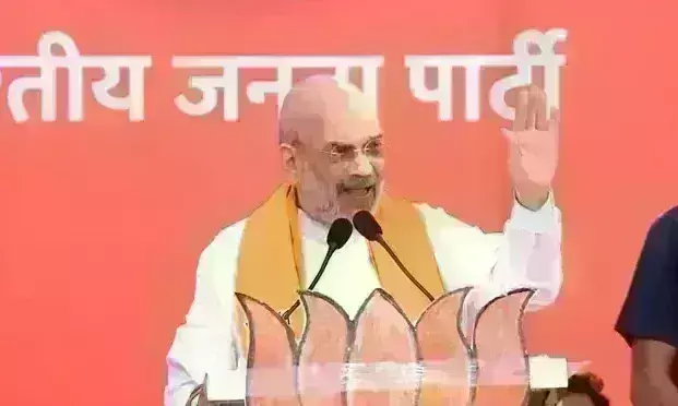 Amit Shah