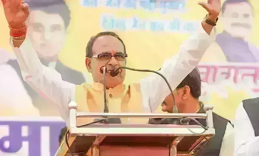 shivraj Singh
