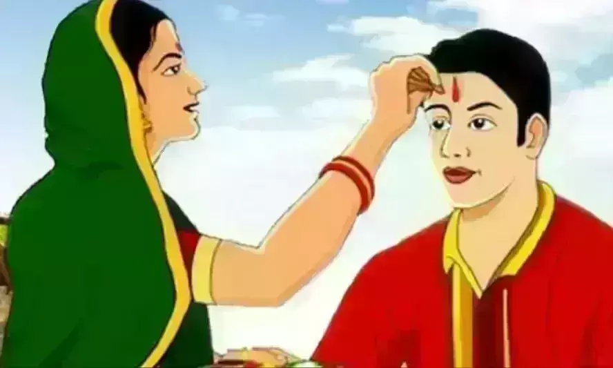 bhai dooj bhai dooj