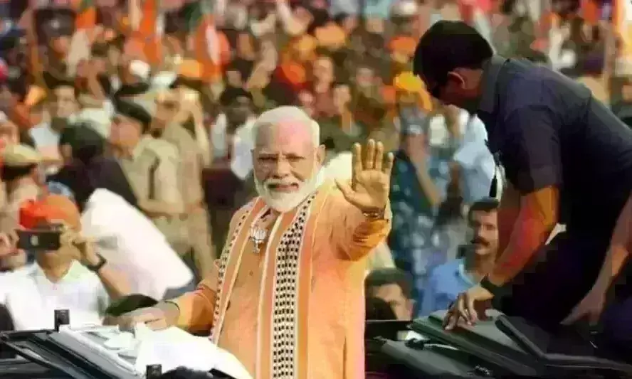 Narendra modi