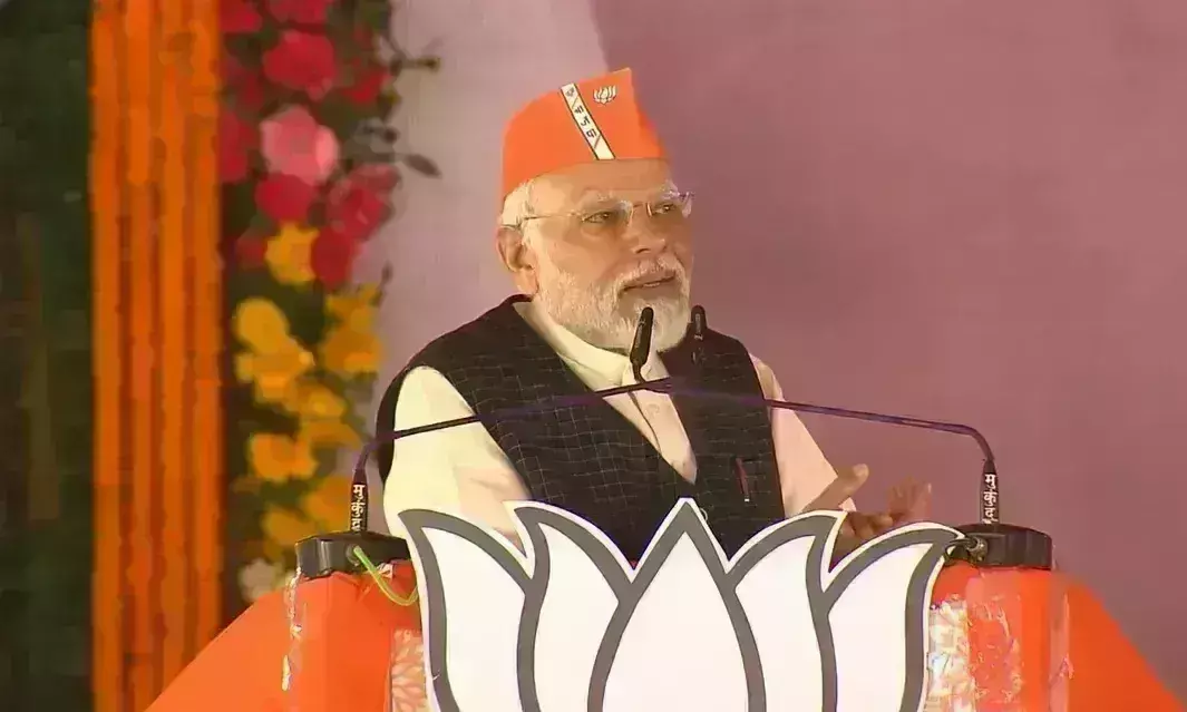 प्रधानमंत्री मोदी ने छत्तीसगढ़ में कहा- कांग्रेस जा रही है, भाजपा आ रही है
