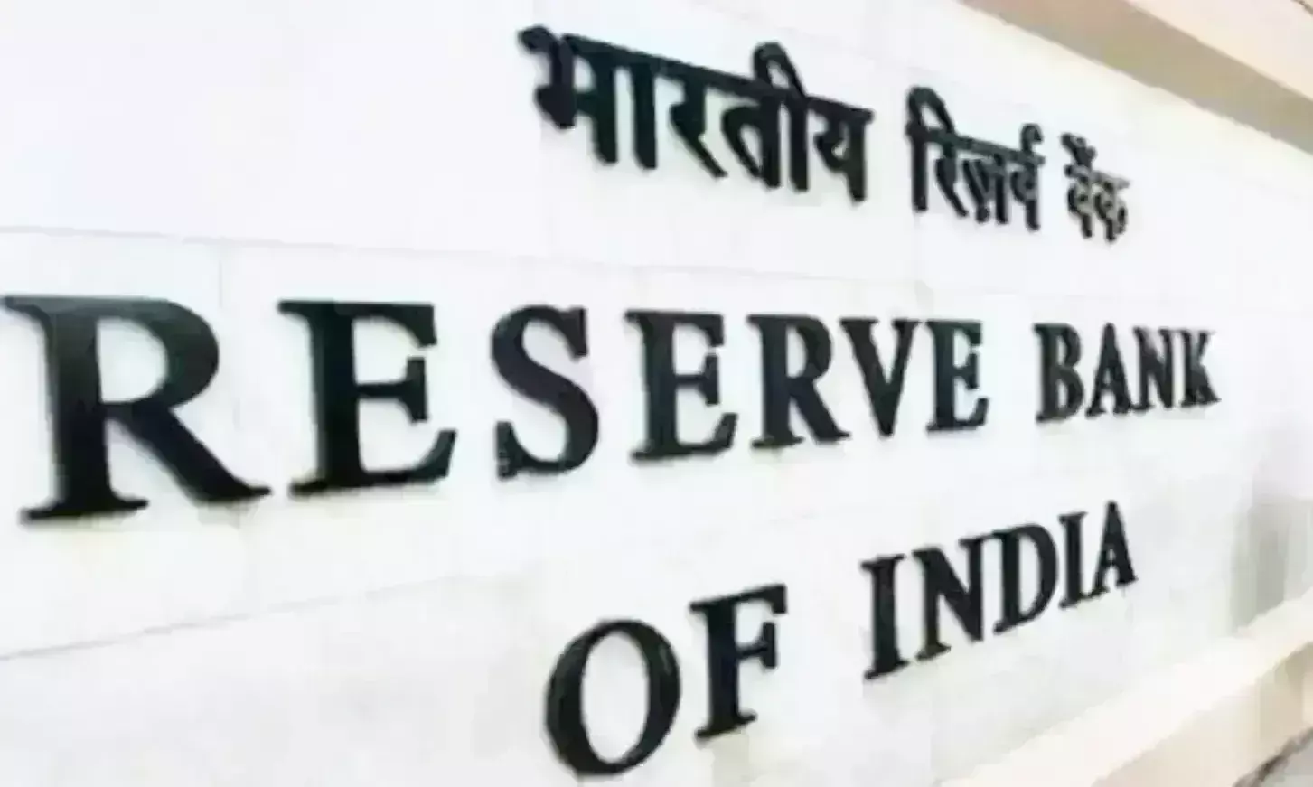 भारतीय रिजर्व बैंक ने सिविल रिपोर्ट के लिए नए नियम लागू किए