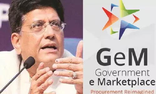 जीईएम पोर्टल से चालू वित्त वर्ष में अब तक खरीद दो लाख करोड़ रुपये के पार